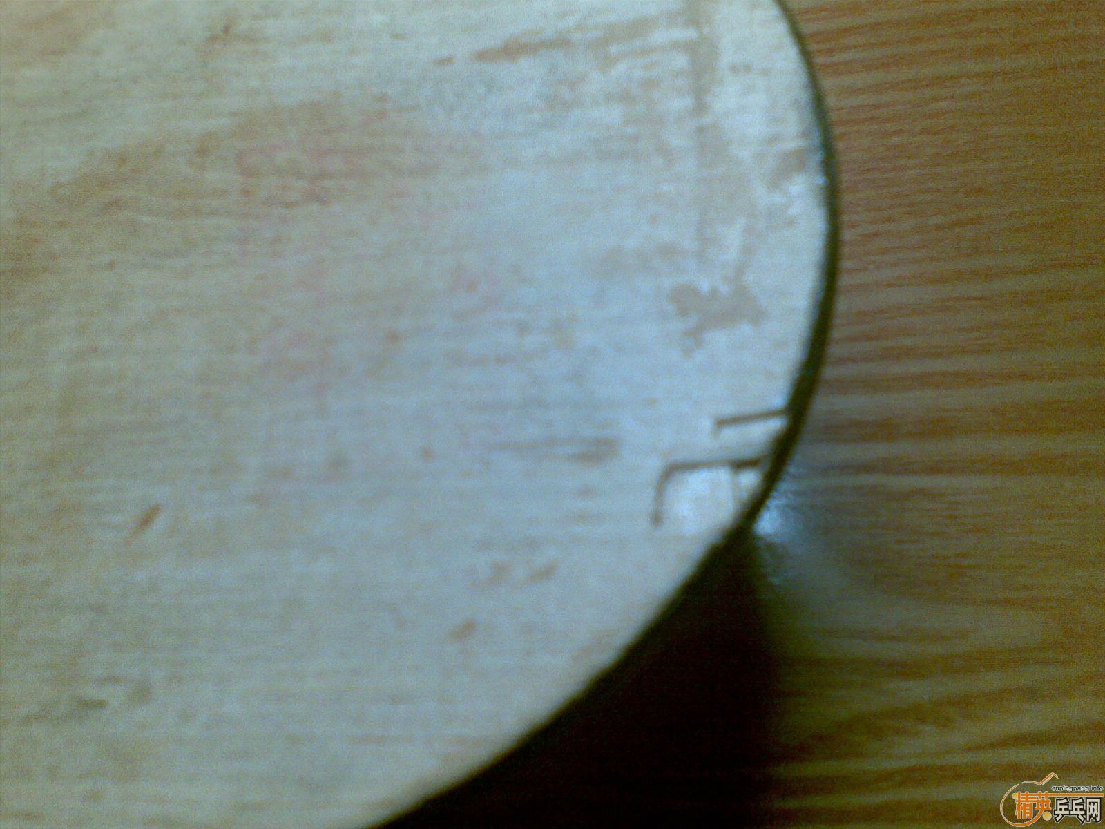 �� ���϶���