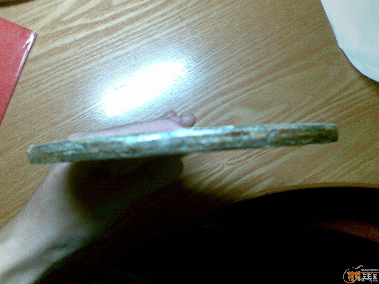 �� ���϶���