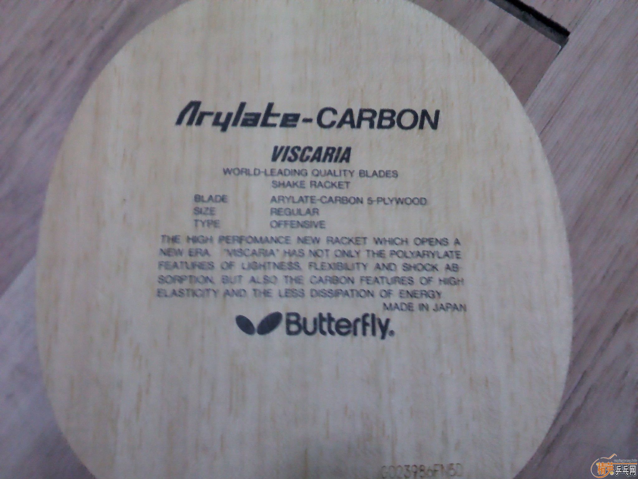 ��---------------------------------------VIS