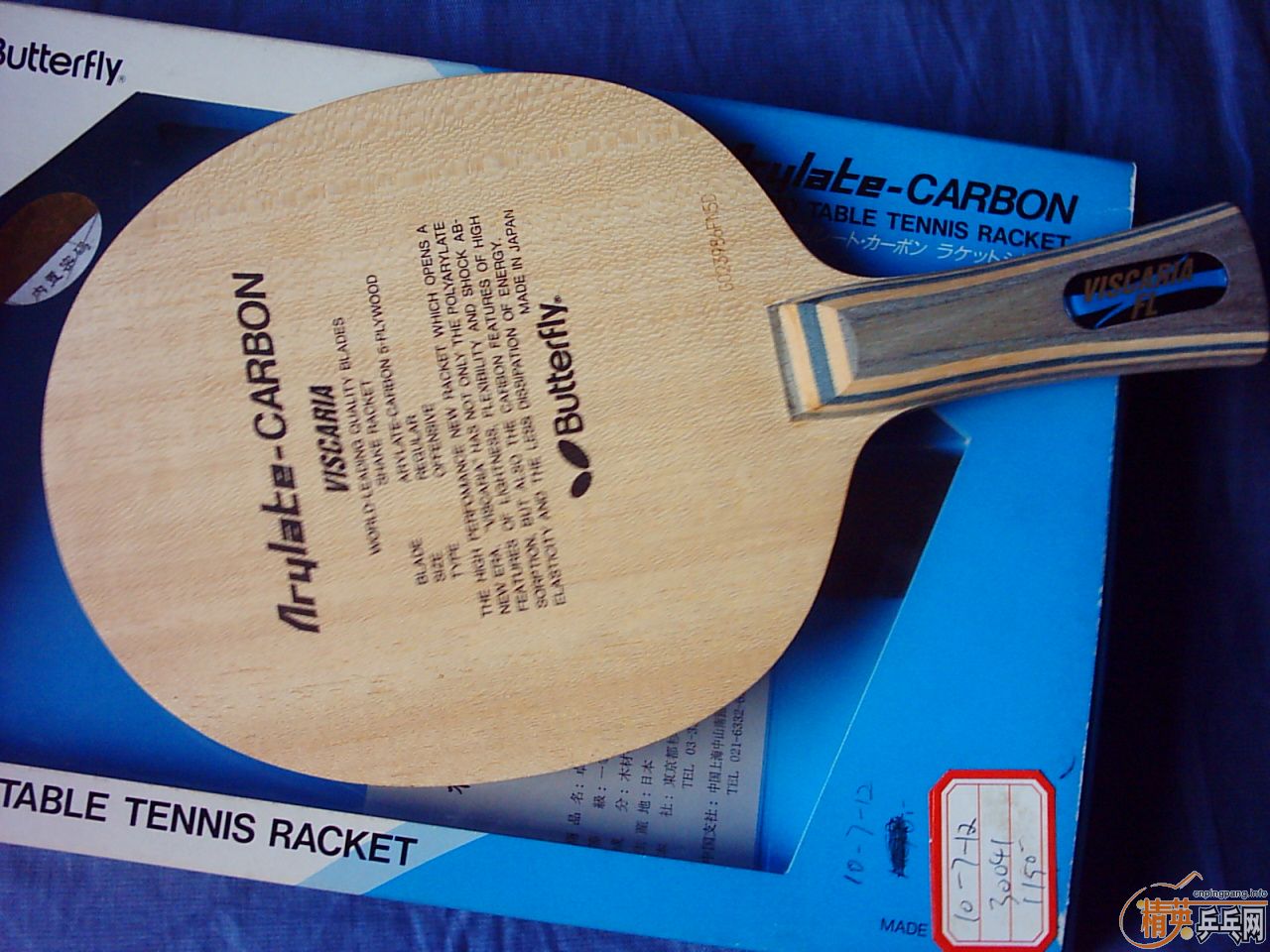 ��---------------------------------------VIS