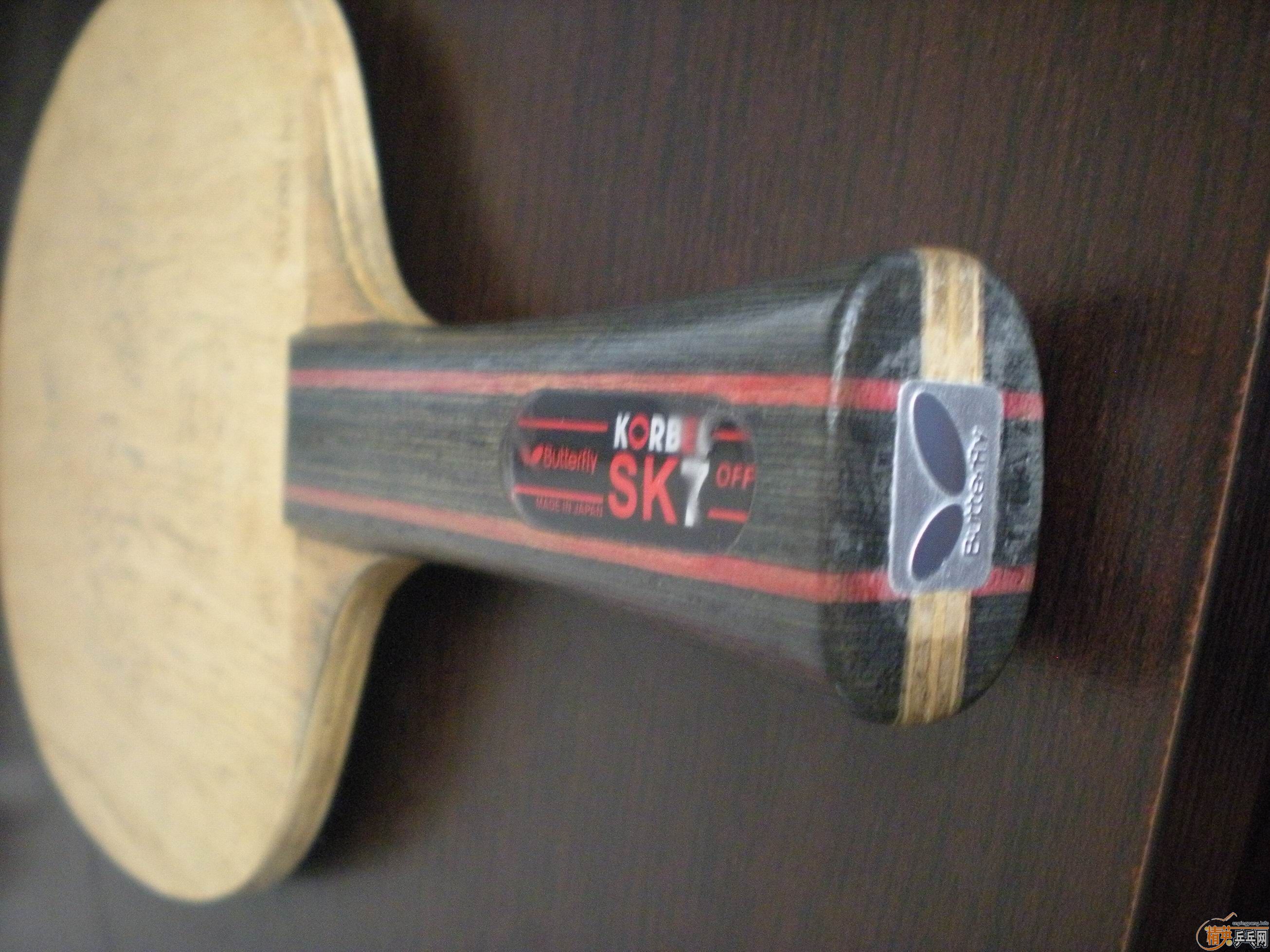 �Ʊ���sk7   220��