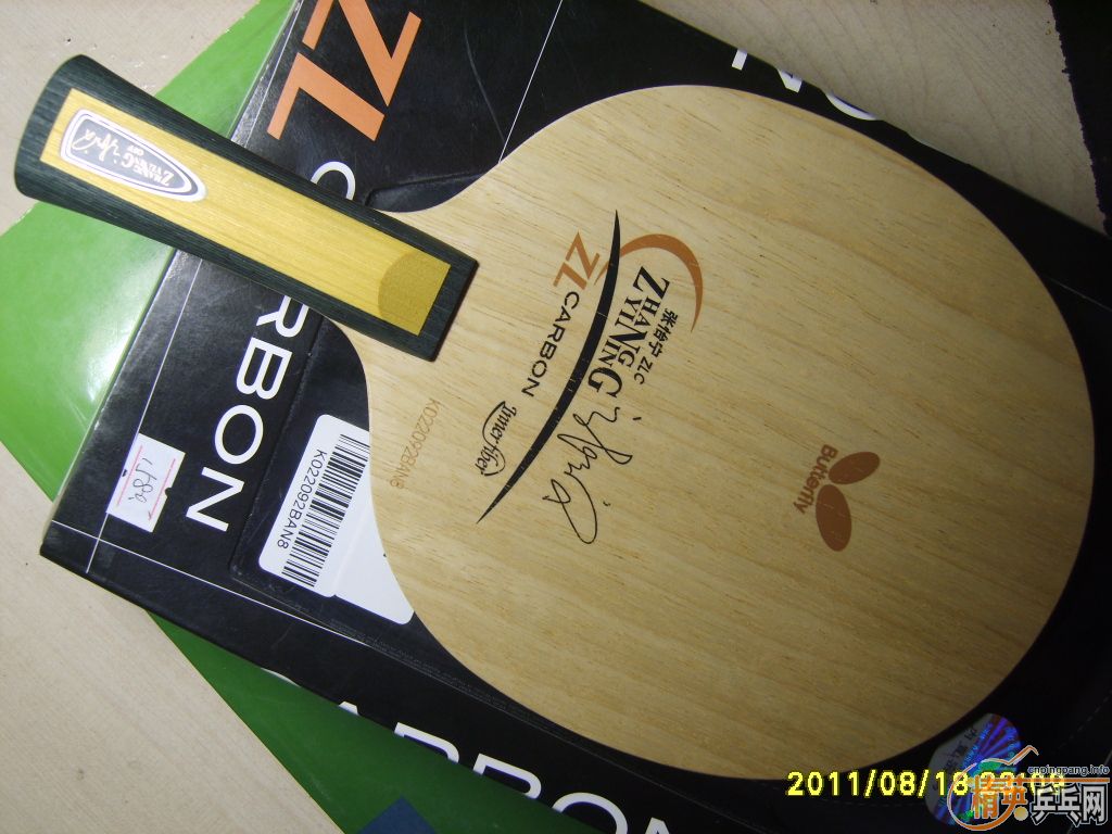 ���ѳ���ʵ����л� 90�� ������ZLC 1000����