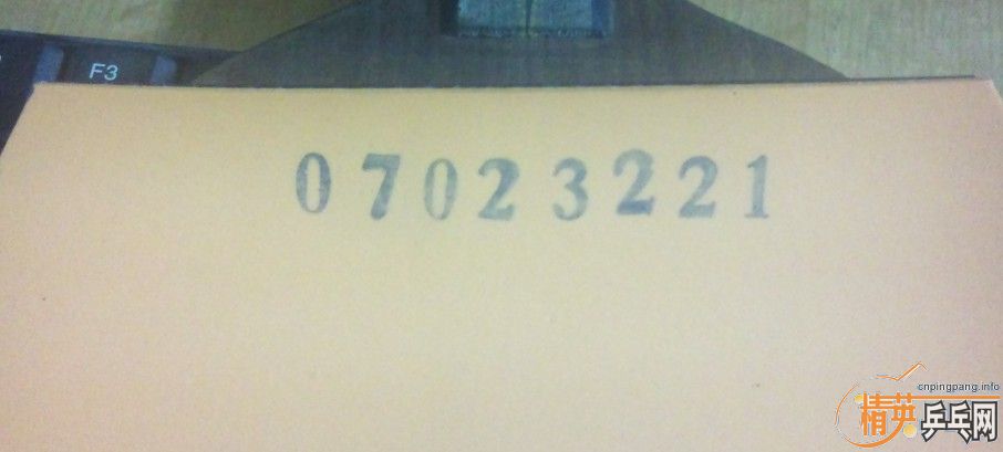 YEO���������ã�07ʡ��3+������X��120����