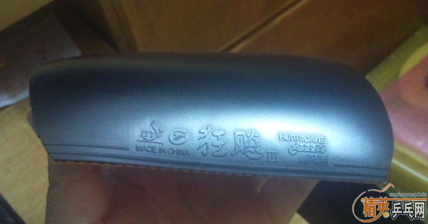 YEO���������ã�07ʡ��3+������X��120����