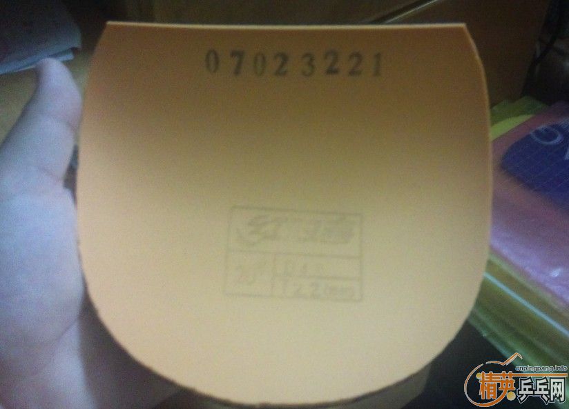 YEO���������ã�07ʡ��3+������X��120����