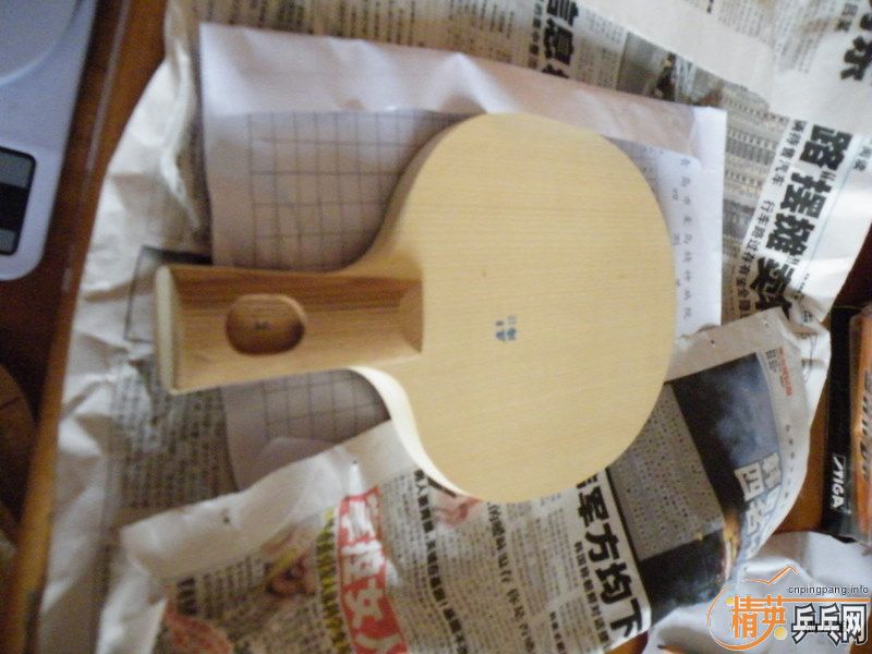 ���������ղ�Ʒ