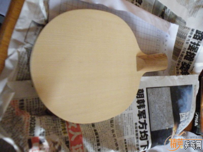 ���������ղ�Ʒ