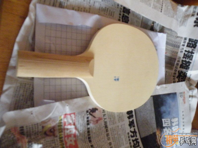 ���������ղ�Ʒ