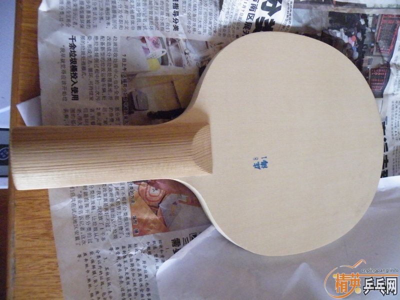 ���������ղ�Ʒ