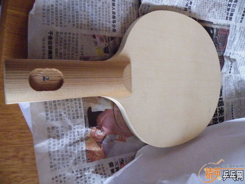 ���������ղ�Ʒ