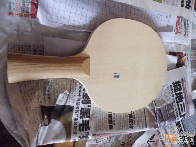 ���������ղ�Ʒ