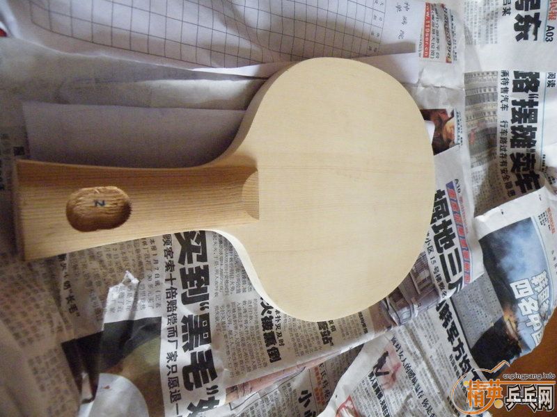 ���������ղ�Ʒ