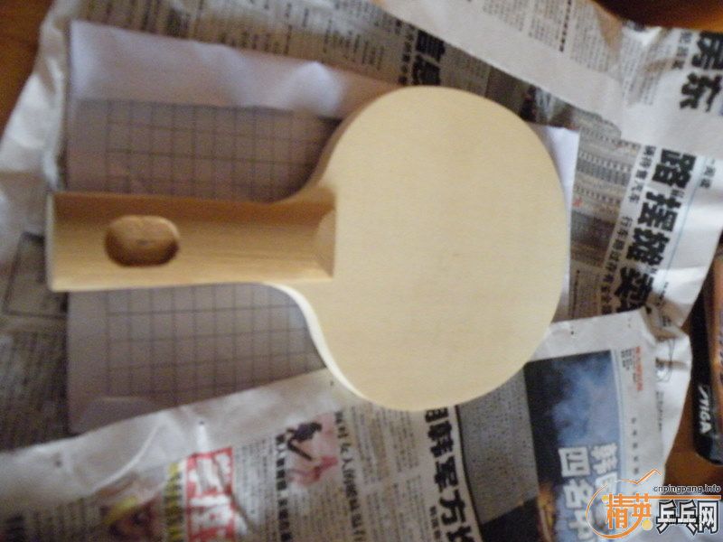 ���������ղ�Ʒ