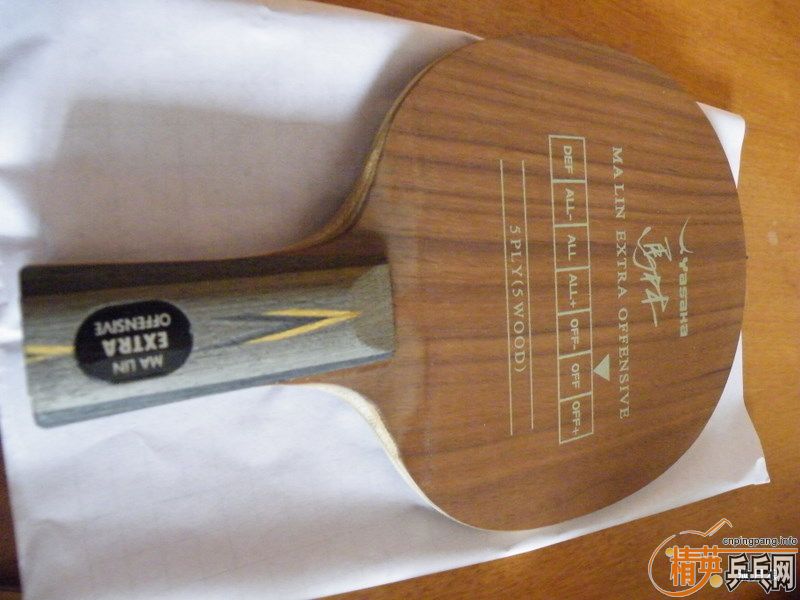 ���������ղ�Ʒ