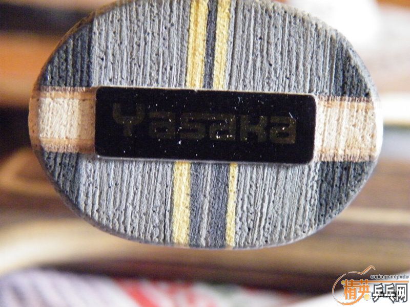 ���������ղ�Ʒ