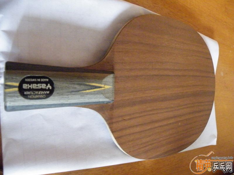 ���������ղ�Ʒ