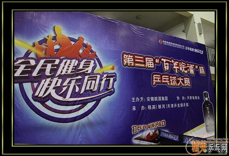 DN2DEQ1T.jpg