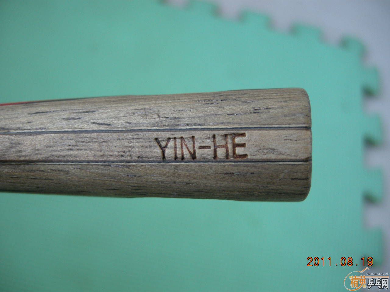 [ԭ��]������970̼�ذ�150Ԫ��Բͨ