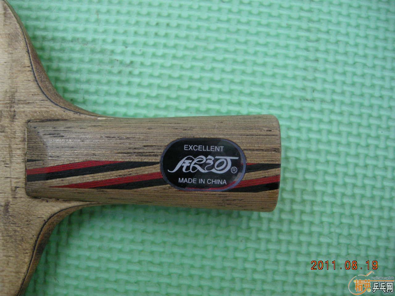 [ԭ��]������970̼�ذ�150Ԫ��Բͨ