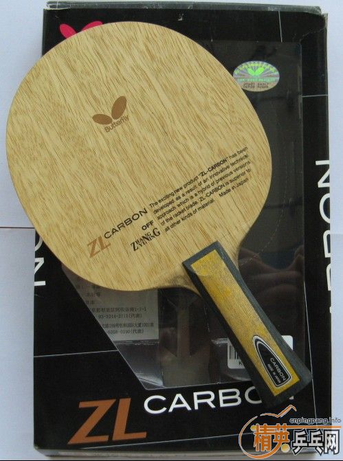 ���ѳ���������������ZLC