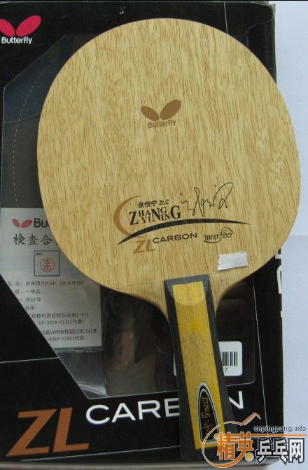 ���ѳ���������������ZLC