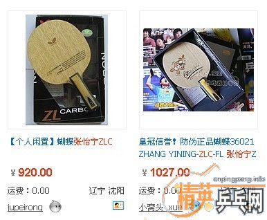 ���ѳ���������������ZLC