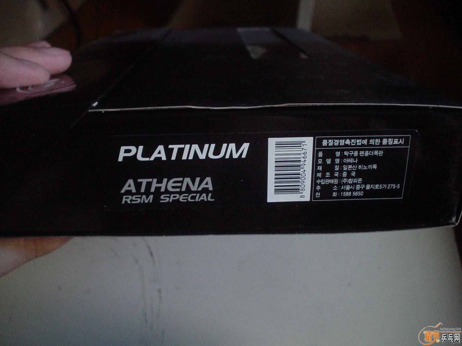 �����彾���������׽�һ�ڼ�1400�ֻ�13967388958QQ343648020