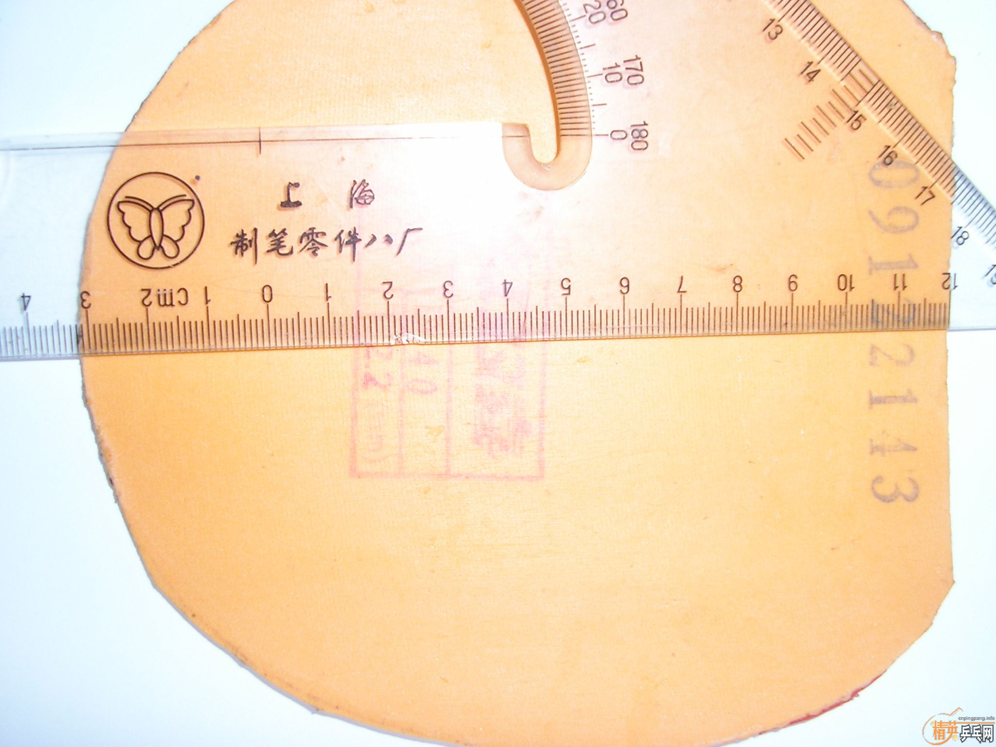 �� EL ʡ�� F1