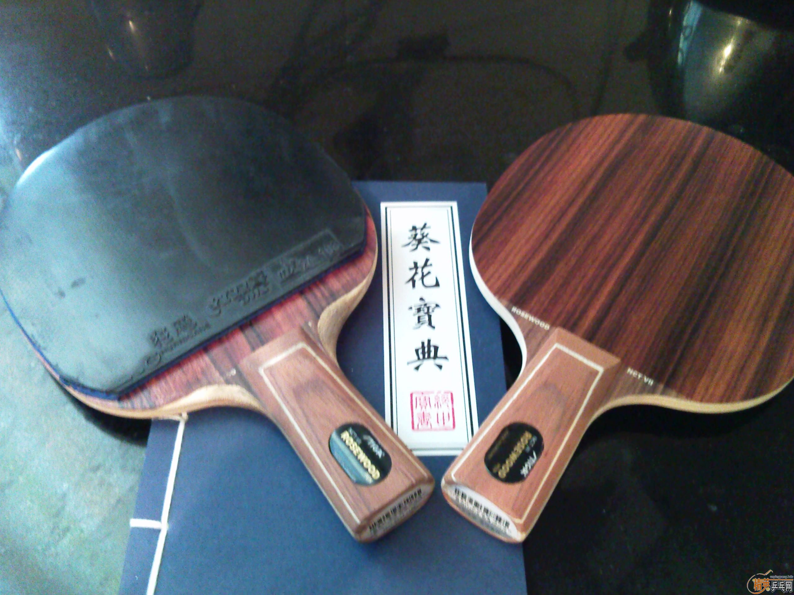 ֱ�嵥����֮������õ��7��