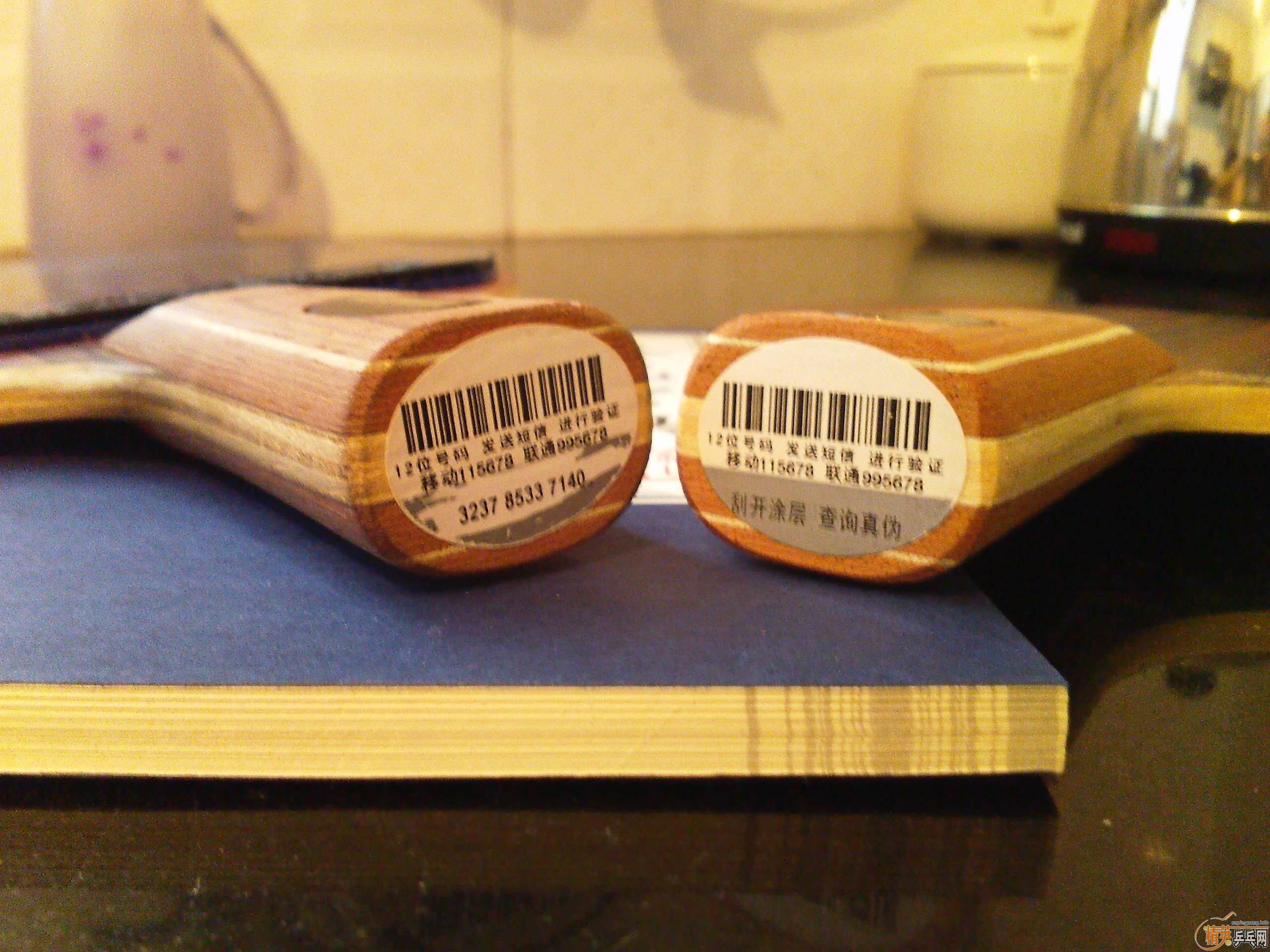 ֱ�嵥����֮������õ��7��