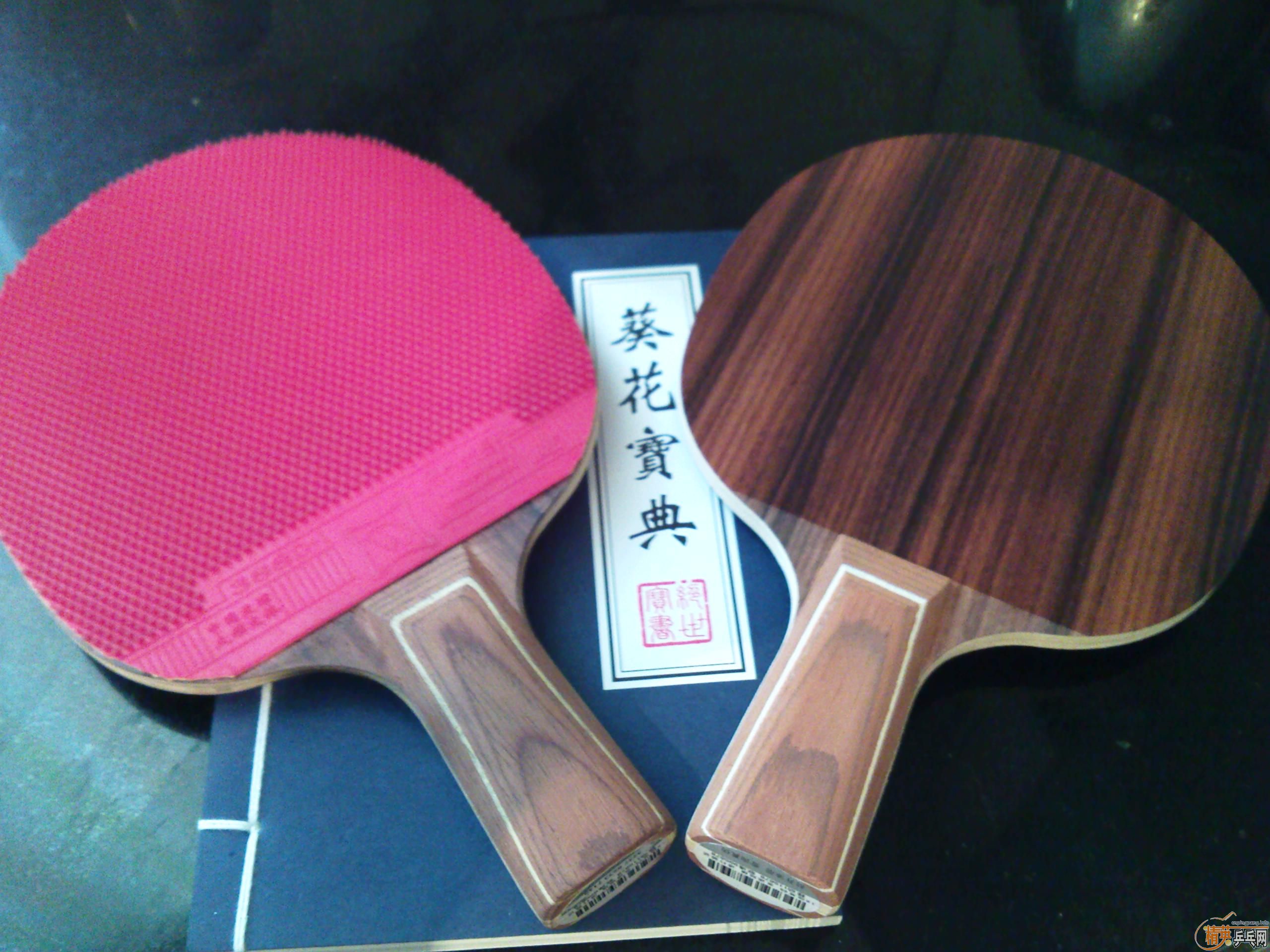 ֱ�嵥����֮������õ��7��