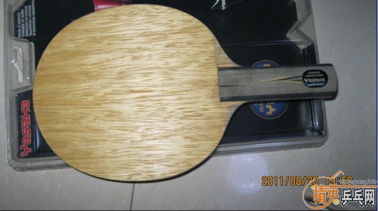 ����ŷ��ST��̼������