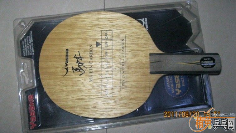 ����ŷ��ST��̼������