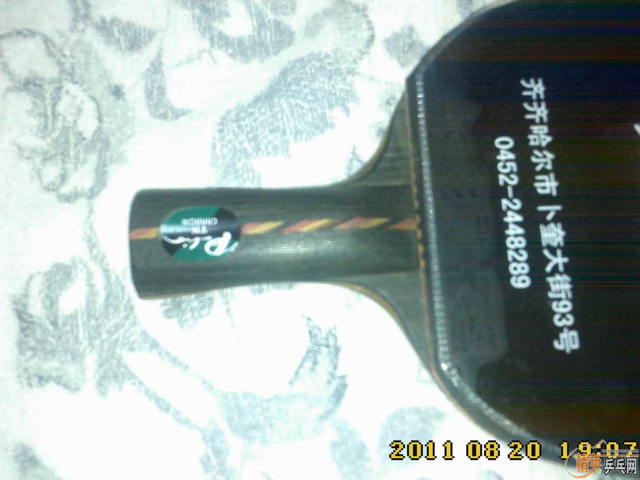 ��ֱ�������̼��TN�ͺ��������7