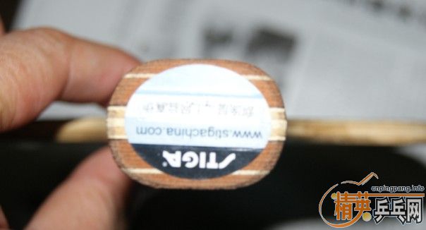 ����õ��7