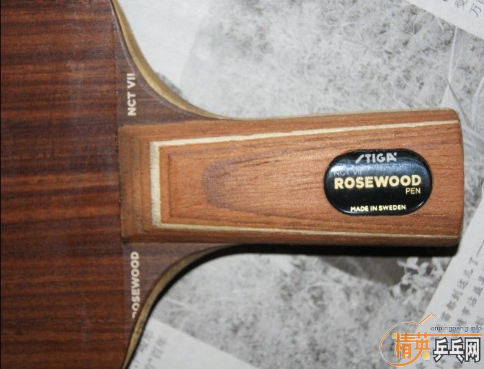 ����õ��7