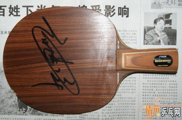 ����õ��7