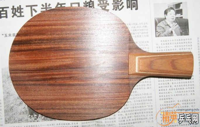 ����õ��7