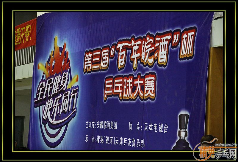 �����������Ʊ�ƹ���������������ɼ���������Ƭ