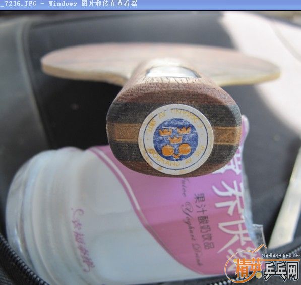 ���ϰ�ˮ ��OC-CR��������ɼ���������һ�������