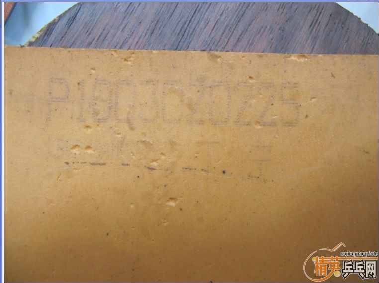 ���ϰ�ˮ ��OC-CR��������ɼ���������һ�������