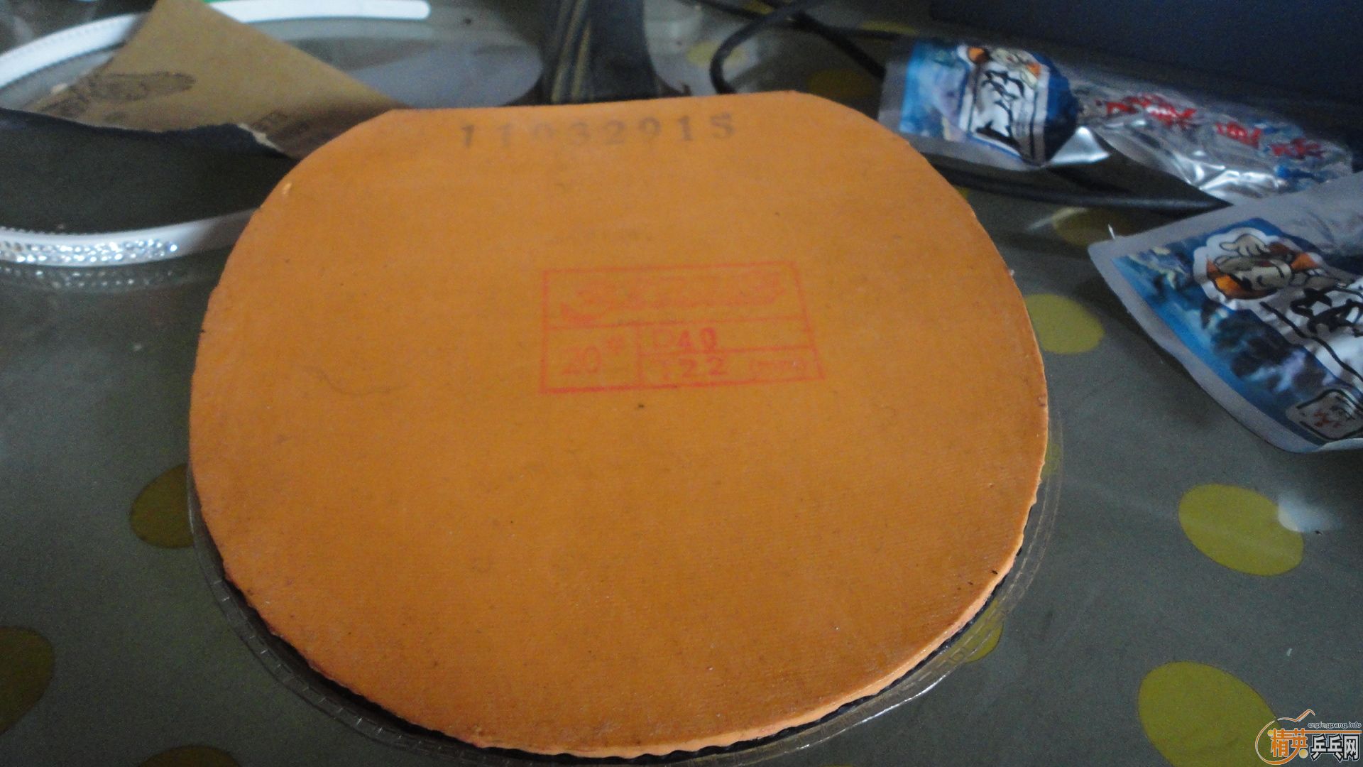 ����ʡ��40�ȣ���ɫ VIS����