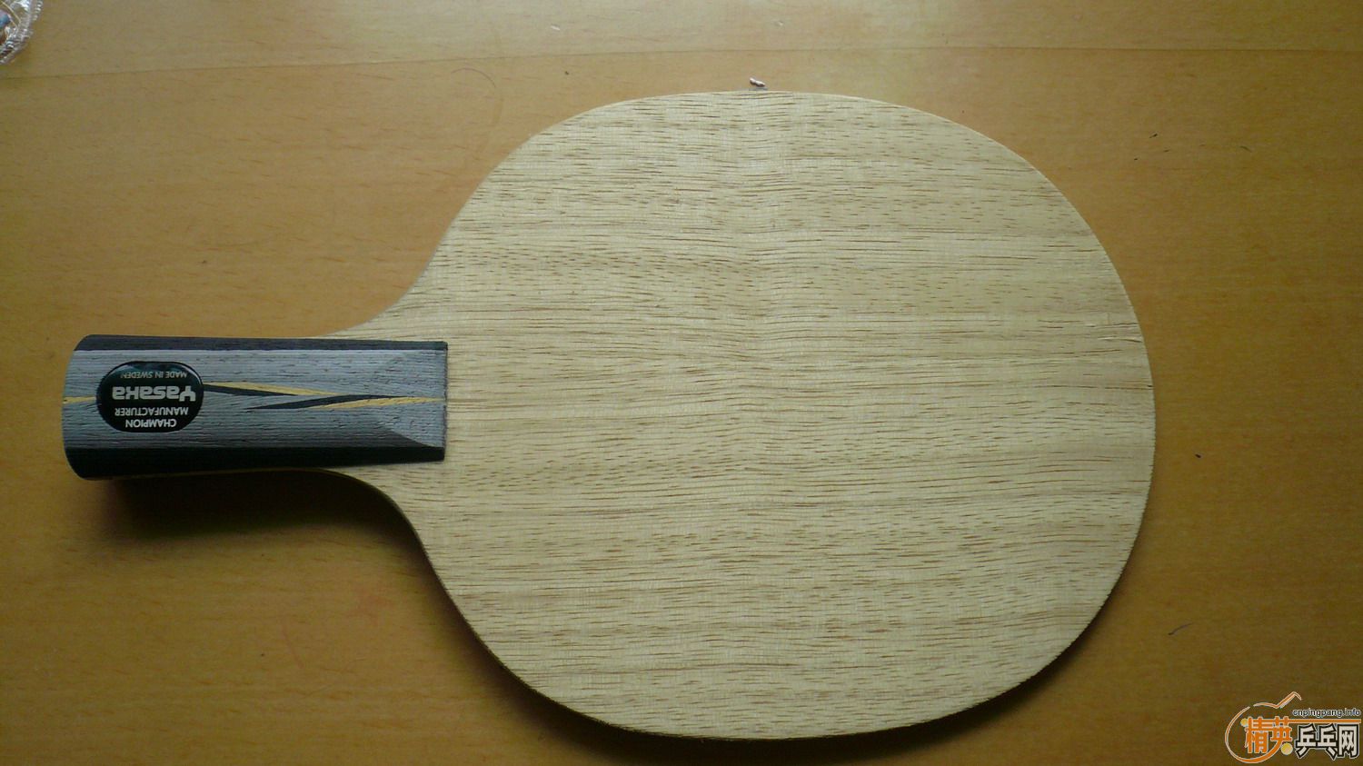 ��9��5���µ��հ���̼