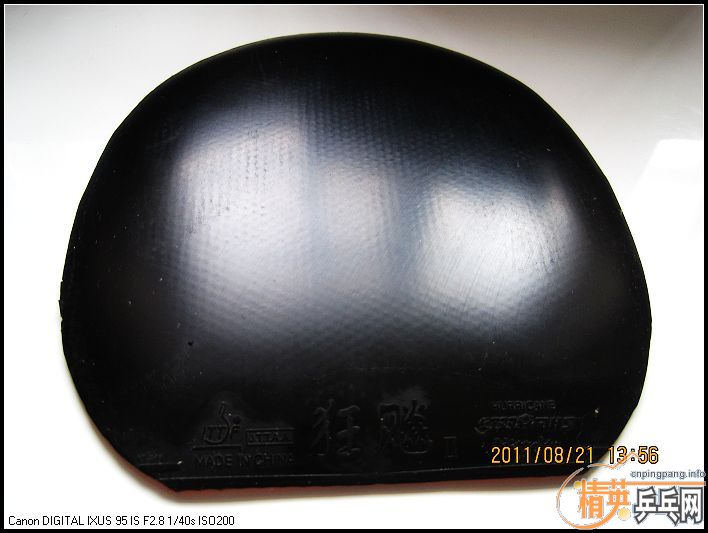 Ц�ɳ�Ʒ����������NITTAKU���ϵ��