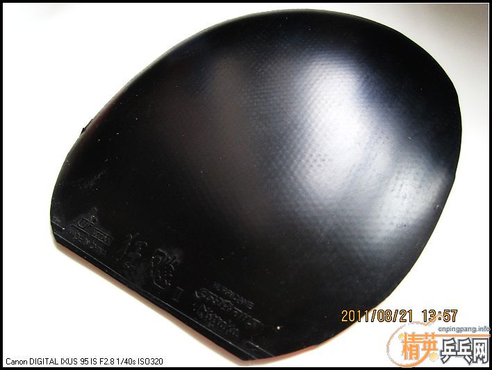 Ц�ɳ�Ʒ����������NITTAKU���ϵ��