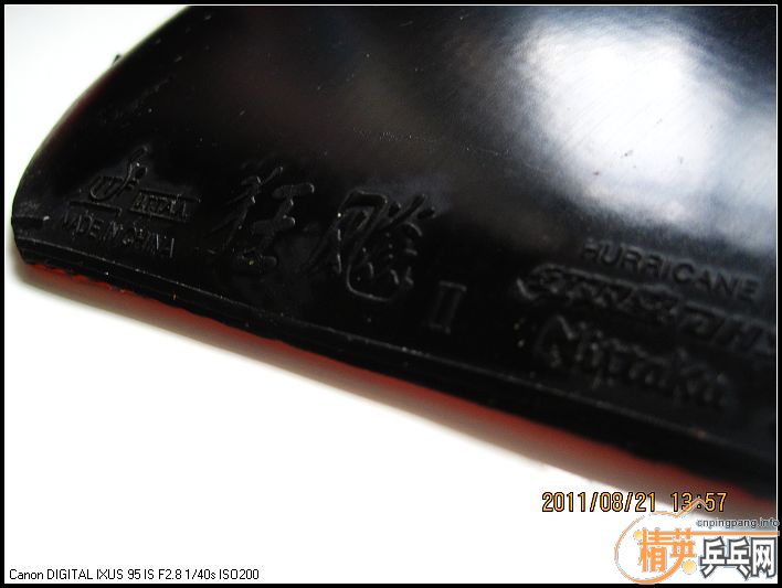 Ц�ɳ�Ʒ����������NITTAKU���ϵ��