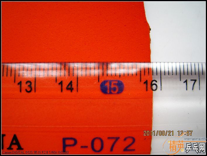 Ц�ɳ�Ʒ����������NITTAKU���ϵ��