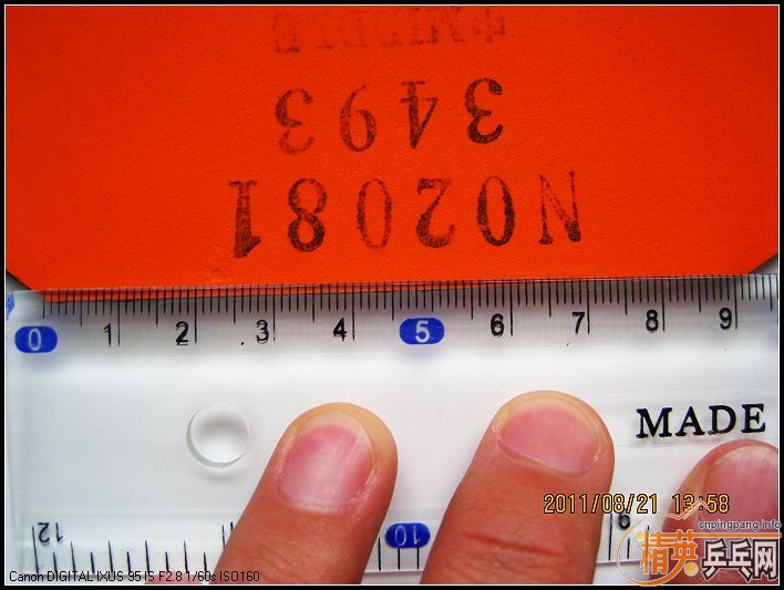 Ц�ɳ�Ʒ����������NITTAKU���ϵ��