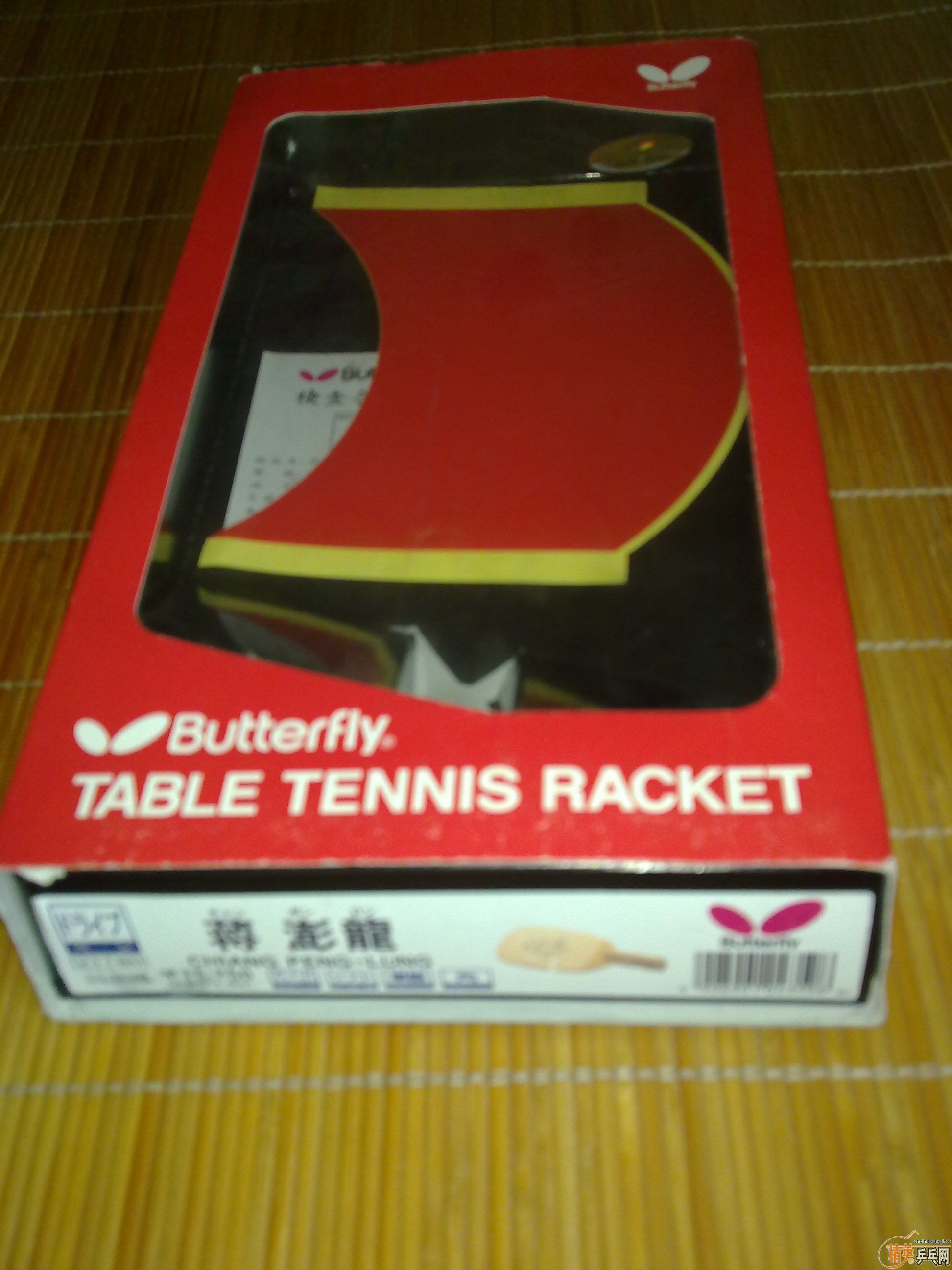 [ԭ��]���۽�������ֱ��������ذ�