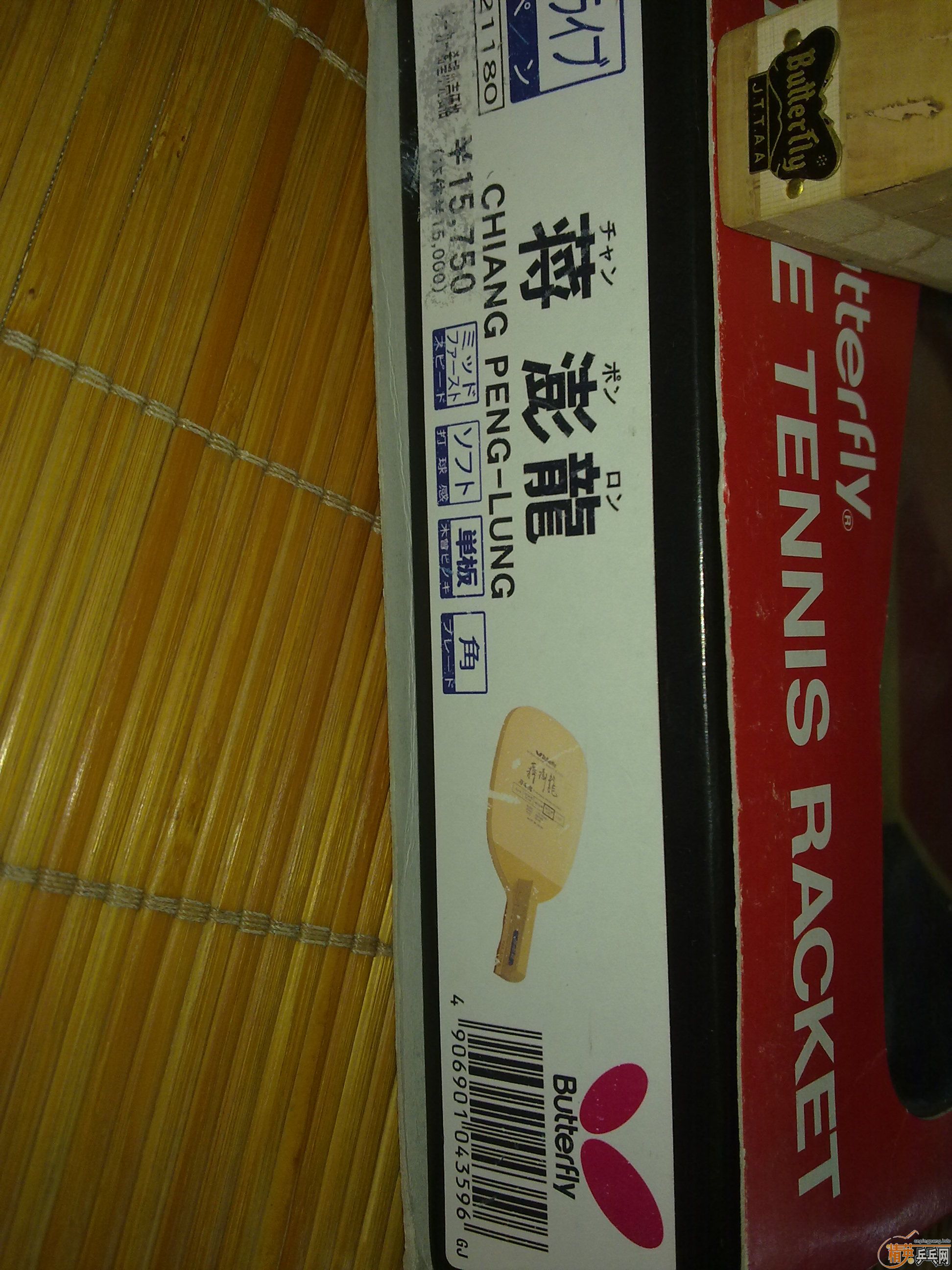 [ԭ��]���۽�������ֱ��������ذ�